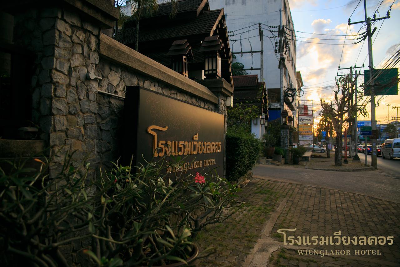 Wienglakor Hotel Lampang Bagian luar foto